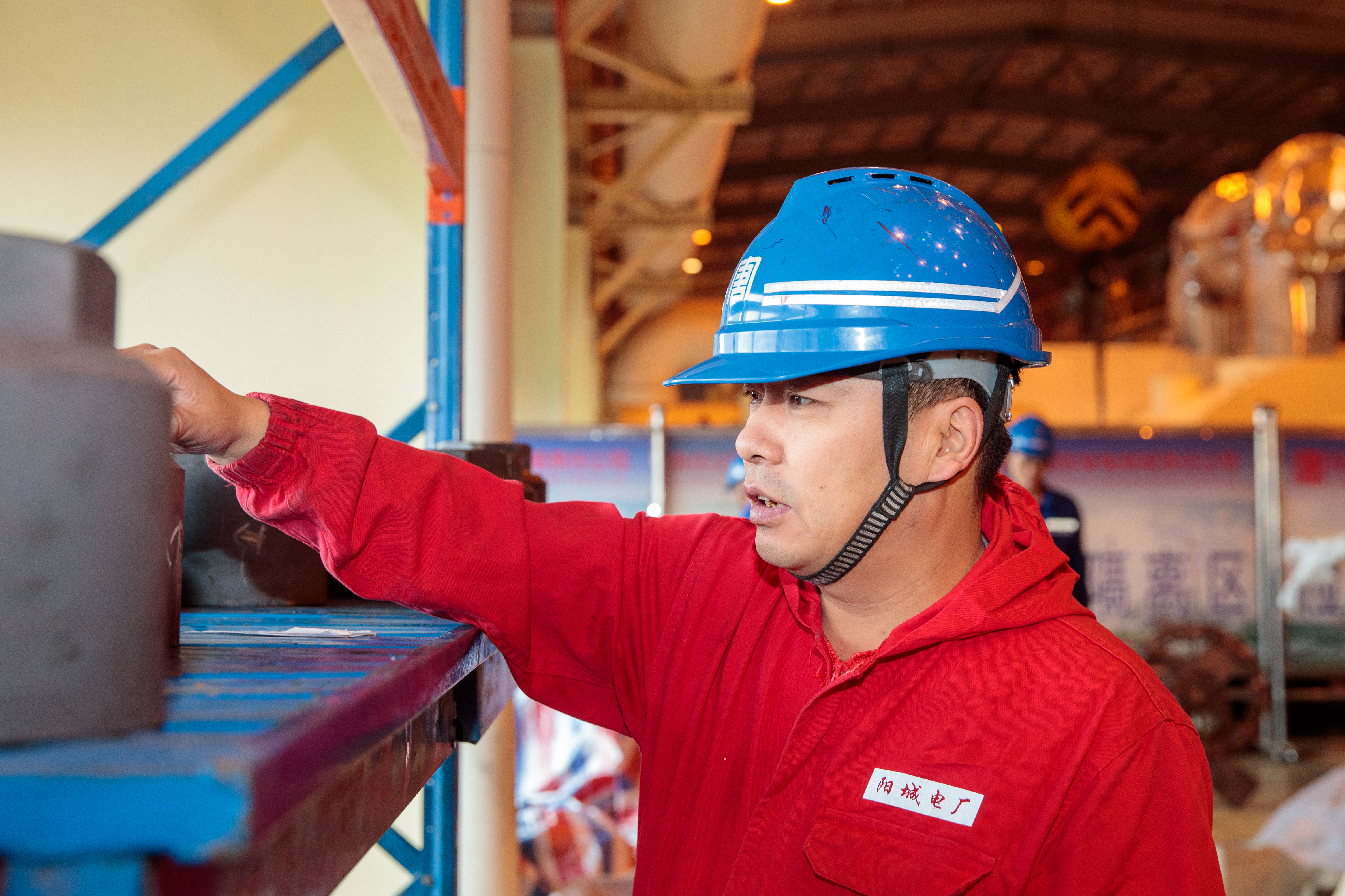 【大唐美 工人美 勞動...